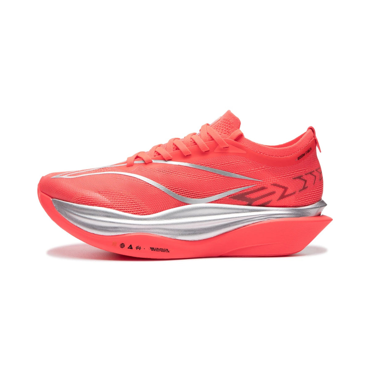 Li-Ning Feidian 6 Elite - race day super shoe